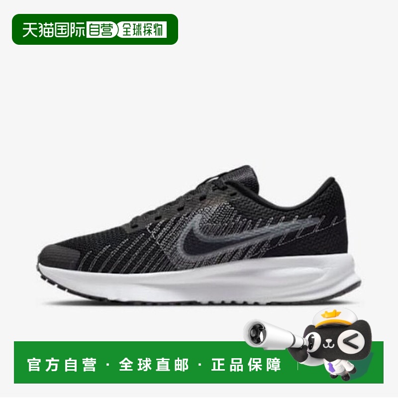韩国直邮NIKE 运动鞋 UQJ HM9593-002 Air Max 90 Premium耐克