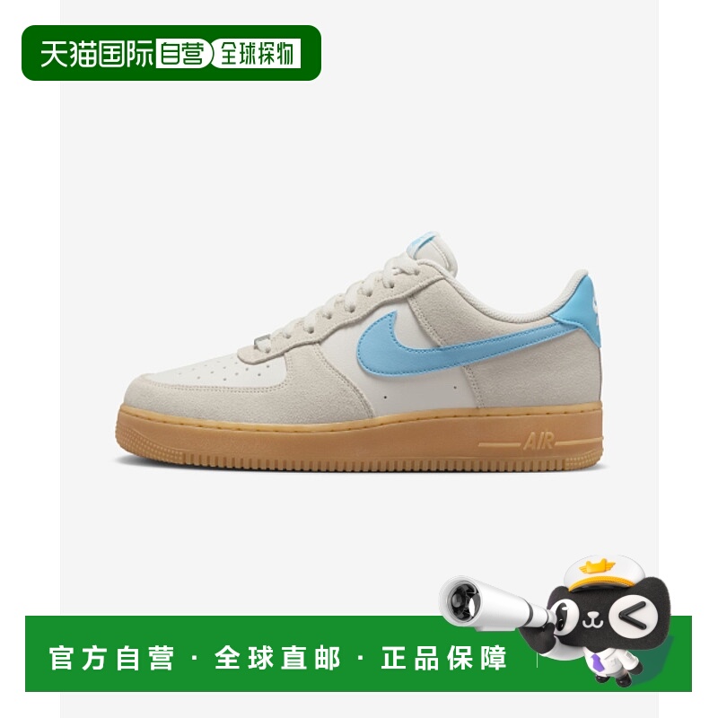韩国直邮NIKE 男士休闲鞋 FQ8714-003 AIR FORCE 1 07 LV8 - PHAN