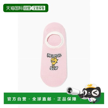 韩国直邮SJYP [SJYP] 印花彩线假袜子短袜 (PW2E9ACK492WLP)