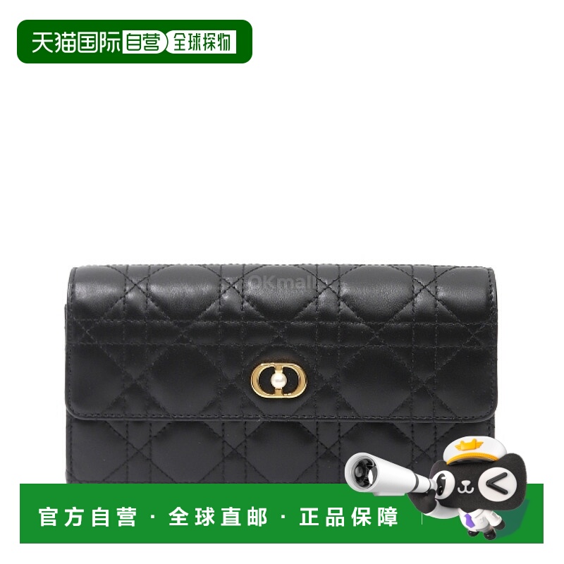 韩国直邮Dior S3106UNJB 900 长钱包迪奥