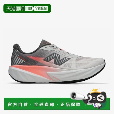 韩国直邮NEW BALANCE NB MFCXNY5 V5 级（公，D） NBPFFF701S-91