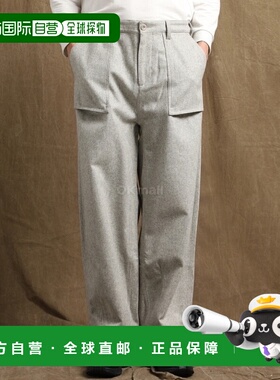 韩国直邮Ten c 降落伞裤 (24CTCUP04167 007051 936) 休闲裤卫裤