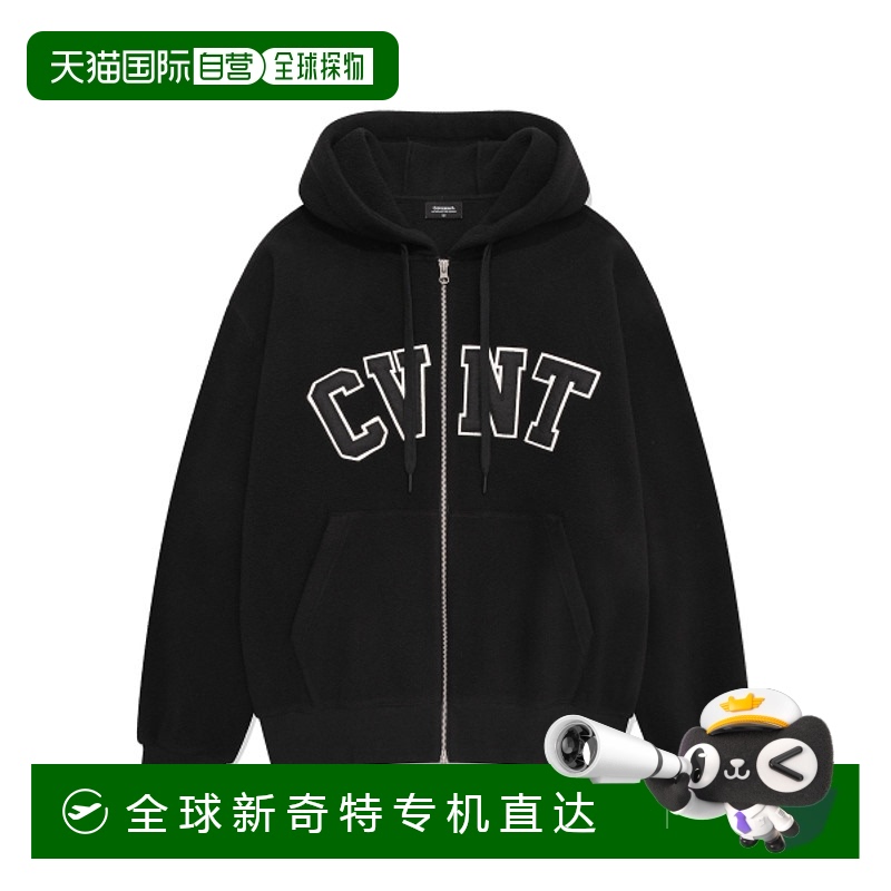 韩国直邮COVERNAT 男士运动茄克/外套CO2403JK17BK CVNT FLEECE O