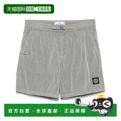 韩国直邮Stone Island 短裤 B100009S0043V0061 DOM休闲裤