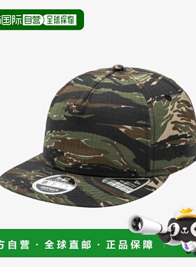韩国直邮NEW ERA 男士帽子14440791 RC950AF PCV TIGER CAMO TIGE