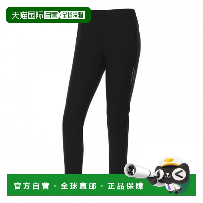 韩国直邮DYNAFIT户外休闲运动舒适日常时尚新款休闲裤YWU21323Z1
