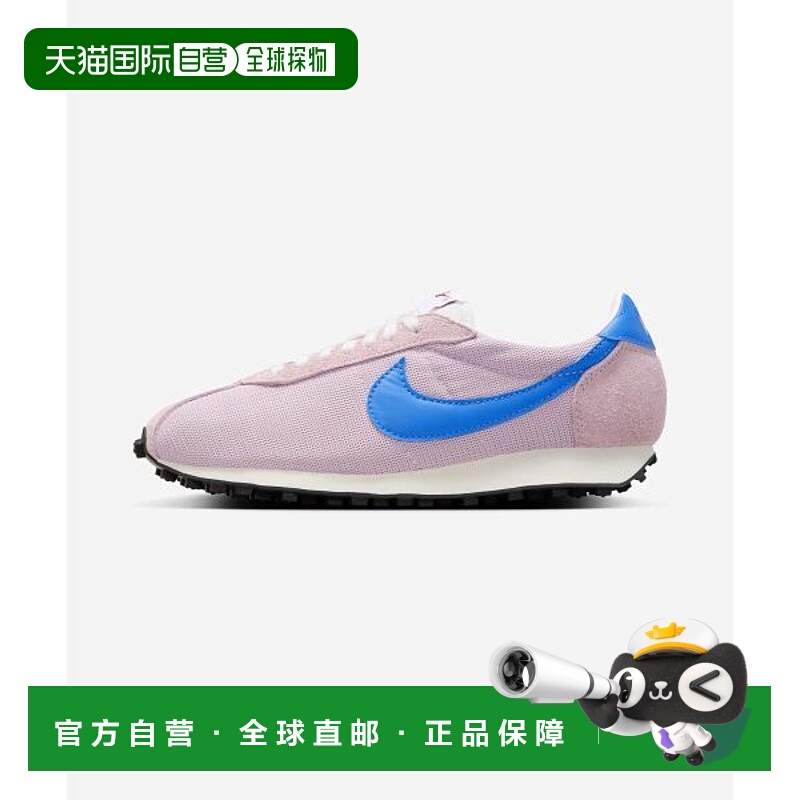 韩国直邮NIKE NIKE Nike LD-1000 W - Iced Lilac Sale Black Pac