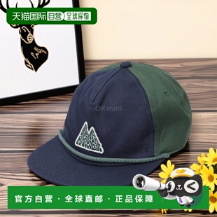 韩国直邮MOUNTAIN HARDWEAR 帆布 5 片帽子 (2110471-532) 帽子