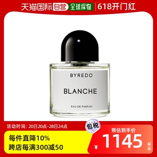 韩国直 100ml全 级雪松女士浓香水50ml Byredo百瑞德无人区玫瑰