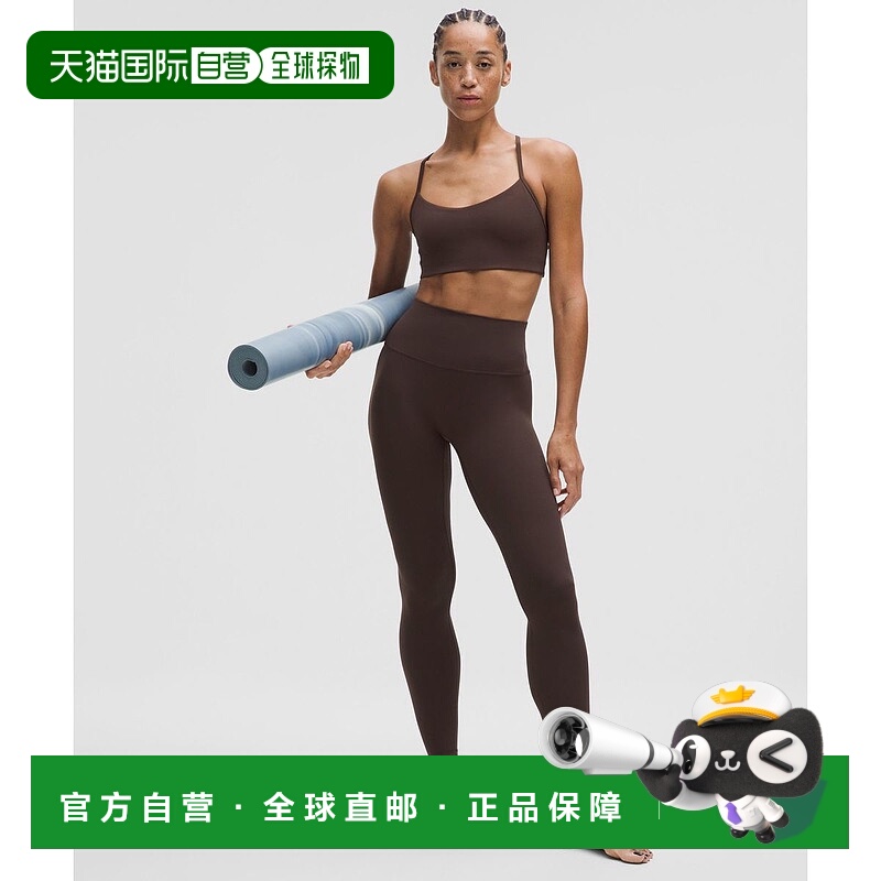韩国直邮lululemon Lululemon Align™ No Line HR 长裤 28 - ESPR