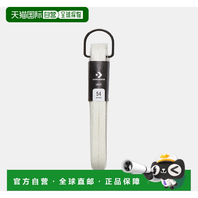 韩国直邮Converse匡威男女同款其他配件10021899-A02 韩国直邮Converse匡威男女同款其他配件10021899-A02