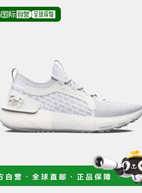 韩国直邮UNDER ARMOUR 跑步鞋 DQC 3026584-100 女士 UA HOVR Pha