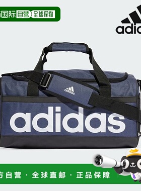 韩国直邮adidas [出售] 手袋 /A- HR5353 / LINEAR DUFFEL S Esse