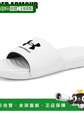 韩国直邮UNDER ARMOUR [Under Armour] Ansafix 男士拖鞋 3023761
