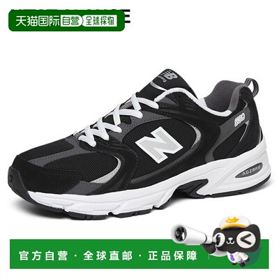 韩国直邮NEW BALANCE []（正品）经典黑色男女 530 跑鞋 MR530CC