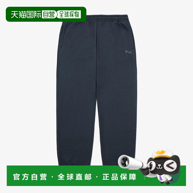 韩国直邮FILA 惠勒 Uni 基本慢跑长裤 FS2FPG3103X-IDO