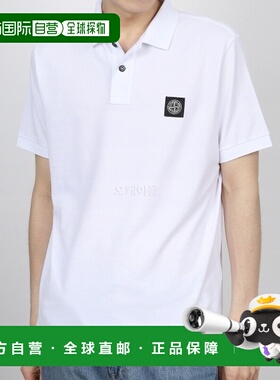 韩国直邮STONE ISLAND 2SC17 弹力棉质珠地布短袖Polo衫 修身 801
