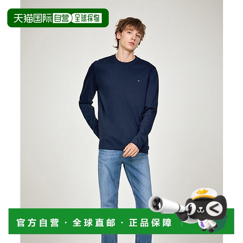 韩国直邮TOMMY HILFIGER 男士T恤T12E7TPO100MT1DW5高档正品舒适