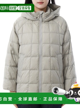 韩国直邮DANTON 绗缝羽绒服 (DTA0567-NRP 灰色) 羽绒/填充