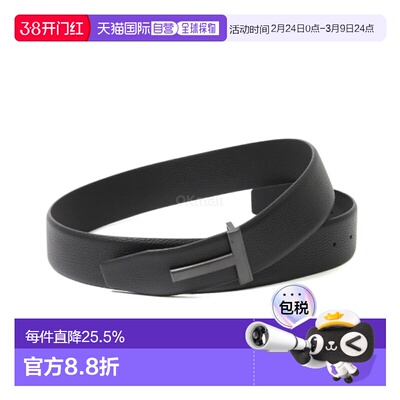 韩国直邮TOMFORD TB178 LCL236L NAA 腰带皮带