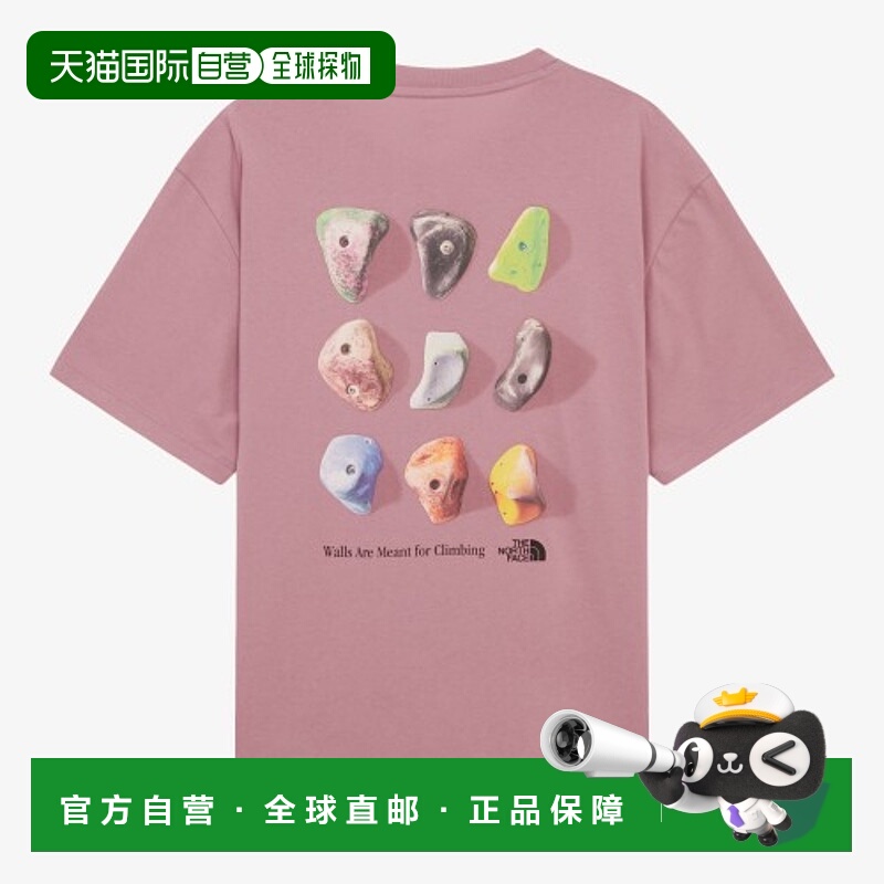 韩国直邮北面THE NORTH FACE 宽松Logo短袖T恤 男款 灰粉色