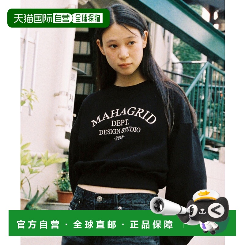 韩国直邮MAHAGRID 女士女士卫衣/绒衫MG2EFFM468ABK ARCH DEPT CRO