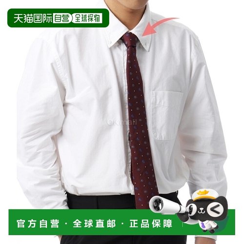韩国直邮ETRO MASA0001AQ034 S9865 领带