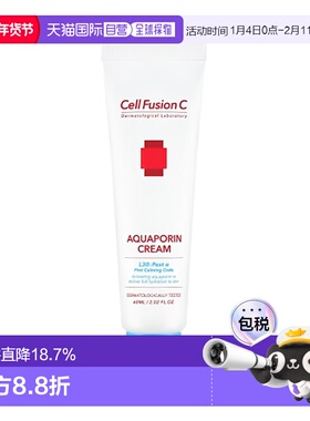 韩国直邮Cell Fusion C秀肤生蓝色保湿面霜女款嫩肤舒缓温和60ml