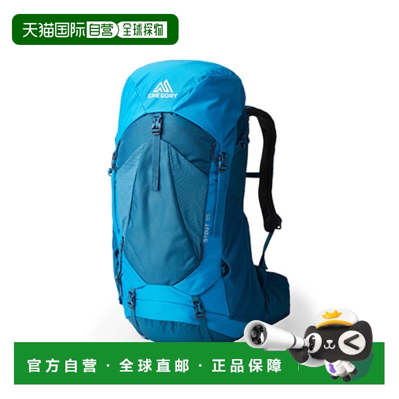 韩国直邮GREGORY 公用背包26J81146 GREGORY STOUT35 COMPASS BLU