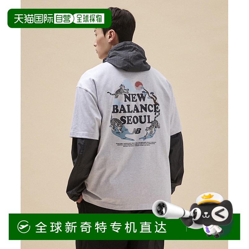 1h可退 韩国直邮newbalance  T恤短袖