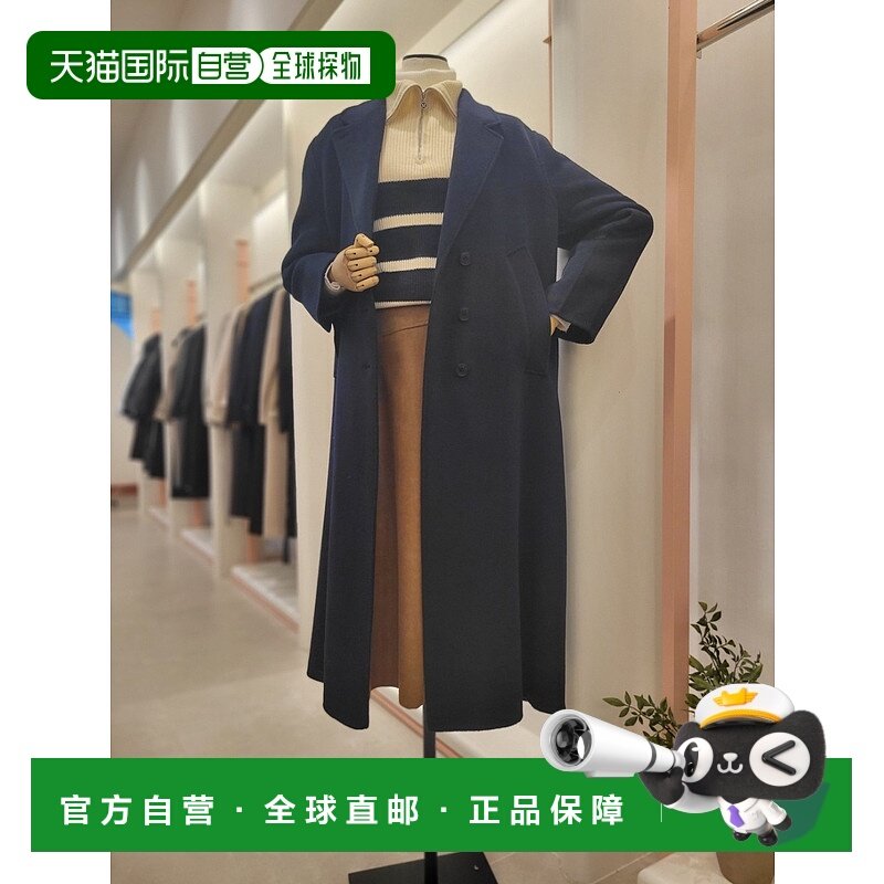 韩国直邮[ITMICHAA] 女性长款毛呢大衣 (ITOBHHC700)羊毛西装