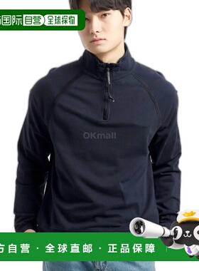 韩国直邮CP COMPANY (17CMS071A 002246G 888) 男人对男人卫衣