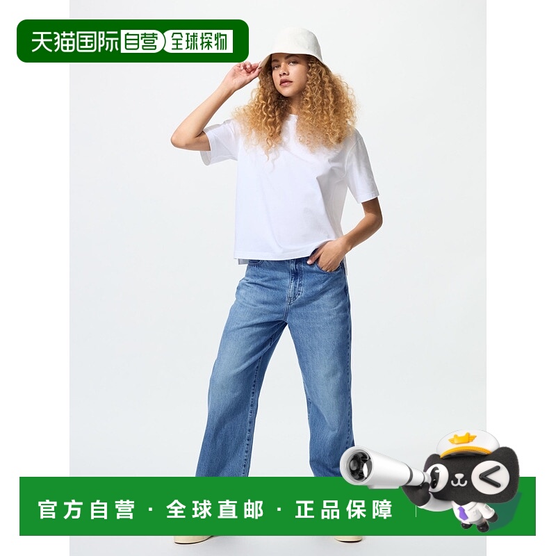 1h可退 韩国直邮uniqlo  休闲裤优衣库牛仔裤
