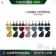 文胸套装 combine 乐天百货店 韩国直邮codes 文胸1 礼物包装