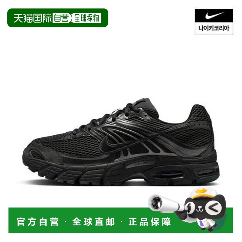 韩国直邮NIKE {店内} NIKE Air Max Moto 2K IO9279-001 890539NI