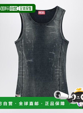 韩国直邮DIESEL DIESEL 上衣 T Go 蓝色水洗效果 A191520HJBE/XI_