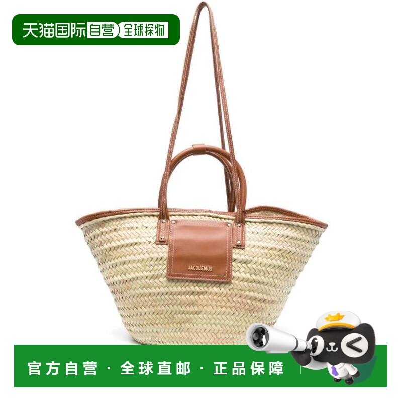 韩国直邮Jacquemus 手提包 223BA0453072811 DOM,箱包皮具/热销女包/男包,手拿包,淘宝优惠券,粉丝福利购,淘宝优惠卷