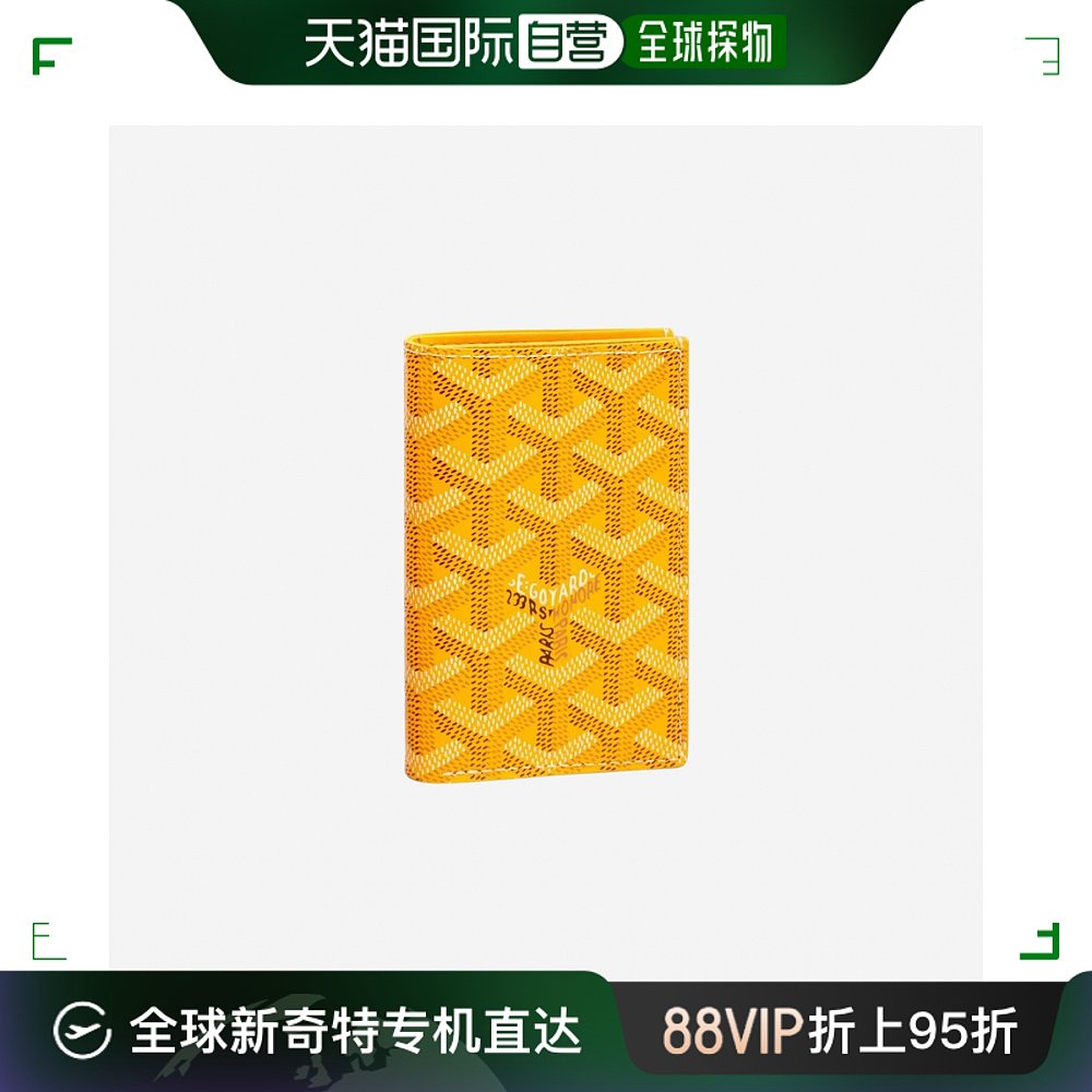 韩国直邮goyard 通用 卡包卡夹