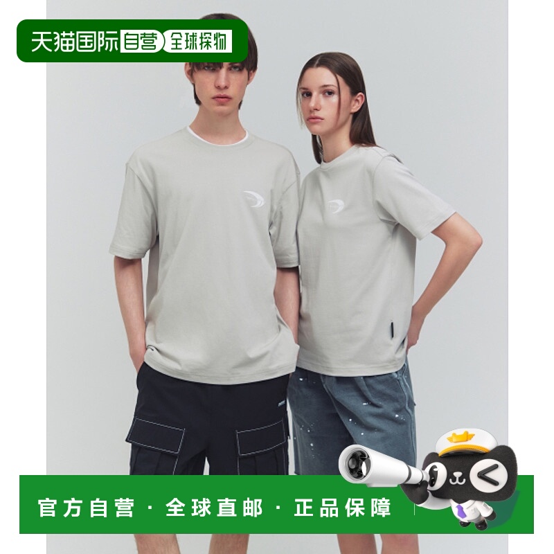 韩国直邮FILA 男士T恤1100FS2RSG2131XGRE