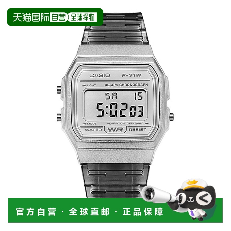 韩国直邮casio  休闲手表卡西欧复古方形
