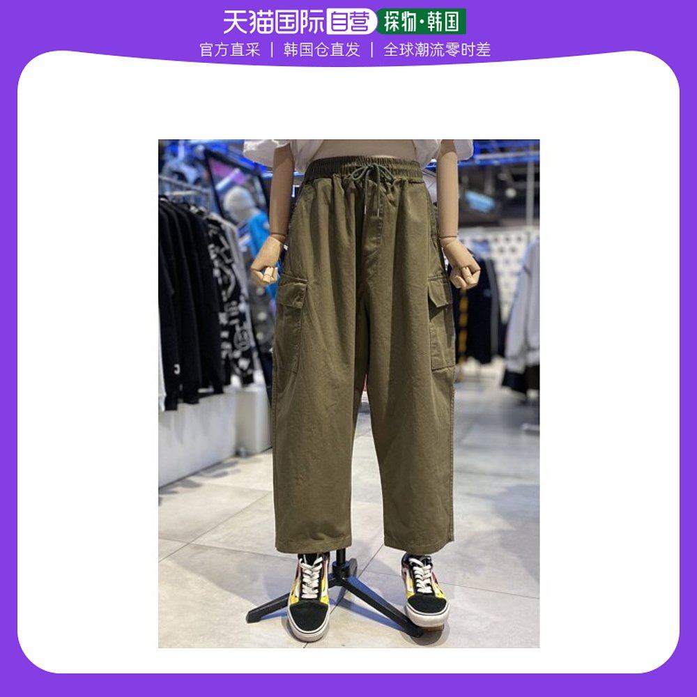 韩国直邮[wada] 男08男女同款bolun运动长裤 (jepe018010)