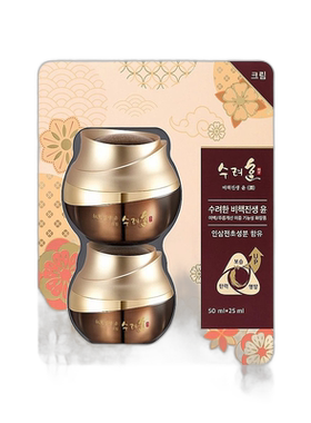 韩国直邮SooRyeHan秀雅韩秘策真生润面霜50ml+25ml营养七夕正品