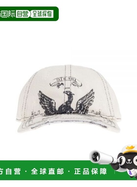 韩国直邮DIESEL 柴油机 C-FENIX 햇 (A19460 0GIBD 1AB) 3658042