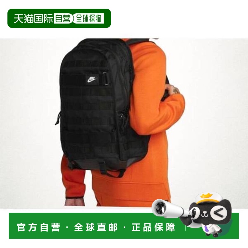 韩国直邮NIKE 耐克 NSW RPM 背包26L FD7544-010 1320556