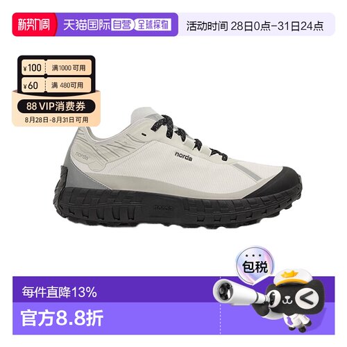 韩国直邮NORDA女士001A低帮跑鞋运动越野徒步鞋户外耐磨运动鞋