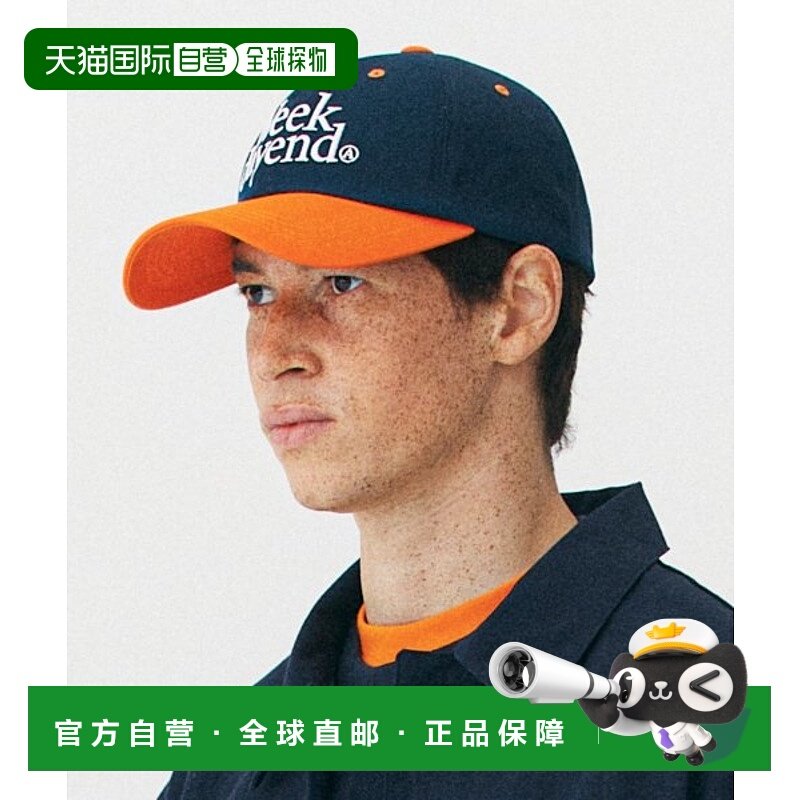 韩国直邮AECA 女士帽子AWCMSSBBACAST003C6LB WEEKDAYEND CAP-NAVY