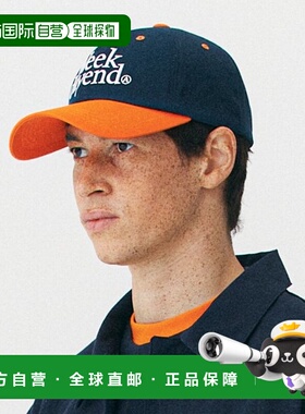 韩国直邮AECA 女士帽子AWCMSSBBACAST003C6LB WEEKDAYEND CAP-NAVY