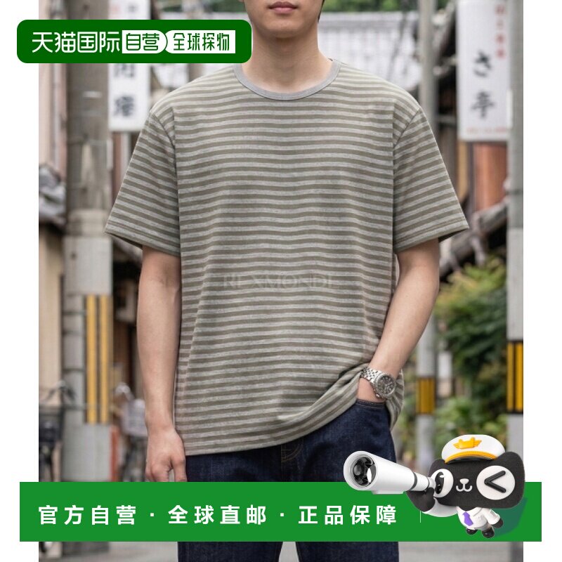 韩国直邮nanamica COOLMAX 条纹针织T恤（S25SH120E OH）图片