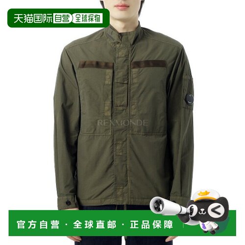 韩国直邮CP COMPANY Flatt 尼龙镜片罩衫 (18CMOS081A 005991G 68