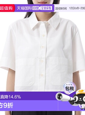 韩国直邮Margaret Howell MHL 短款制服衬衫 - 米白色 (WHSH0511S